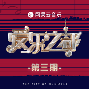 男人把大鸡巴插入逼的视频
