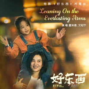 男人把大鸡巴插入逼的视频
