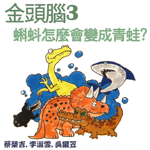 男人把大鸡巴插入逼的视频
