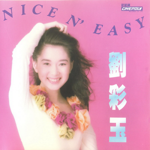 男人把大鸡巴插入逼的视频
