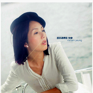 男人把大鸡巴插入逼的视频
