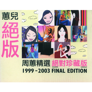 男人把大鸡巴插入逼的视频
